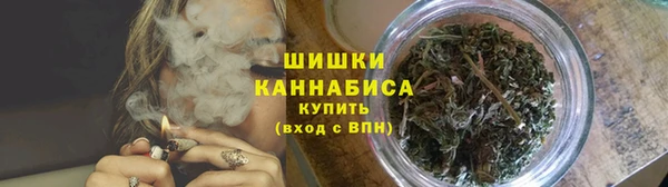 экстази Вязники